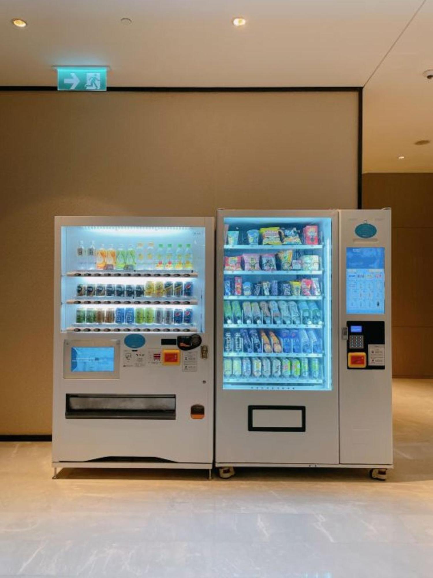 Four Points By Sheraton Hong Kong, Tung Chung